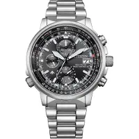 Citizen Multifunktions Silber Kollektion Radio Controllati - mann