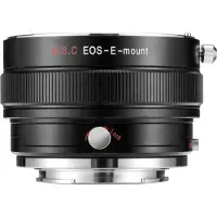 Laowa Magic Shift Converter - Canon EF zu Canon RF (LAO-MSC-EFRF)