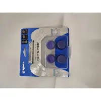 KMD - Reflex Thumb Grips 4-Pack PS4/PS5