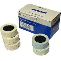 G&G Etikettenrolle 5er Set mit verschiedenen Muster 15x15mm