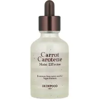 Skinfood Karotten-Karotin-Feuchtigkeitseffektor 52 ml Tagescreme