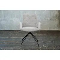 KAWOLA Stuhl NEW CHARME Drehstuhl Esszimmersessel Cord hellgrau