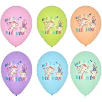 Papstar Luftballons Ø 29 cm farbig sortiert "Monkey Birthday" 72 Stück