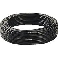 Gardena Verteilerrohr 4,6 mm (3/16") 50 m, UV-stabilisiert, für Tropfer & Sprühdüsen