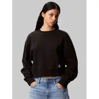 Calvin Klein Jeans French Terrry Cropped Sweatshirt