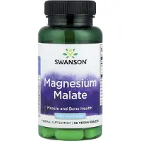 Swanson Health , Magnesium-Malat, 1.000 mg, 60 Tabletten