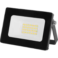 Kerbl LED-Außenstrahler, 20 W, ohne Bewegungsmelder, nicht dimmbar, 345661