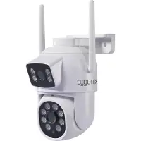 Sygonix Sy 6271366 Wlan Ip überwachungskamera 1920 X 1080 Pixel841