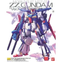 Bandai BAN5063151 MG MSZ-010 ZZ Gundam Ver.Ka 21 cm