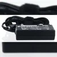HP Original Netzteil für 696607-003