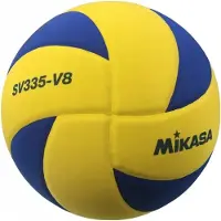 MIKASA SV335-V8 FIVB Official Snowvolleyball