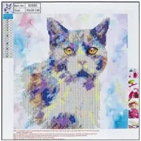 Centrum Diamond Painting 30*30cm. KAT