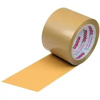 Transpak Klebeband monta 281 Breite 75mm Länge 66m Stärke 54µ PVC braun leise