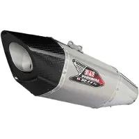 Yoshimura Japan Street Sports R-11sq Gsxr 1000 17-20 Stainless Steel Nicht Homologierter Slip-on-schalldämpfer