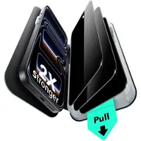 ESR - Privacy Tempered Glass UltraFit Schutzglas (3 Stück) für iPhone 17 Pro - schwarz