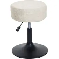 Proregal Hocker Höhenverstellbar Und Drehbar Sitzhöhe 45-57cm Durchmesser 37cm Stoff Chenille Weiß Sitzhocker Schminkhocker
