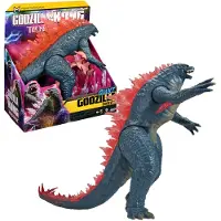 Monsterverse Godzilla 28 Cm Große Riesenfigur