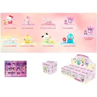 Famosa Hello Kitty Friends Und 9 Modelle Zufälliger Versand Sortiert