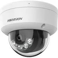 Hikvision DS-2CD1123G2-LIU (2 8 mm) IP-Kamera