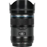 Sirui Sniper 33mm f1,2 E Mount