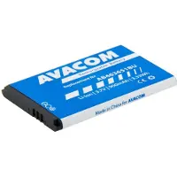 AVACOMtech Baterie AVACOM GSSA-S5610-900 do mobilu Samsung B3410 Corby plus Li-Ion 3,7V 900mAh