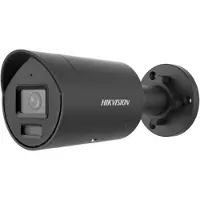 Hikvision 4 MP Smart Hybrid Light mit