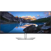 Dell UltraSharp U4021QW, 100,8 cm (39.7"), 5120 x 2160 Pixel, 4K DCI, LCD, 8 ms, Silber