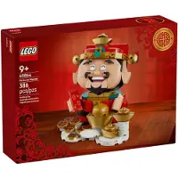 LEGO Glücksbringer