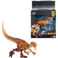 Mattel Actionfigur "Jurassic World Hammond Collection - Ornitholestes", bunt, Spielfiguren, KinderH:23cm, Kunststoff, Actionfigur, H:23cm