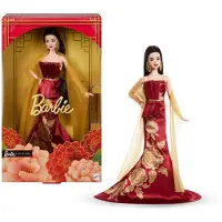 Barbie Signatur Mondneujahrspuppe