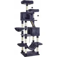Leobert Valora Katzenkratzbaum - PCT190G01 | Moderne Möbel für Haustiere