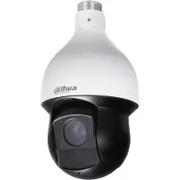 Dahua Dh-sd59232db-hc Überwachungskamera