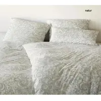 Elegante Interlock Jersey Bettwäsche Grace 135x200 cm + 80x80 cm natur