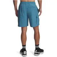 Under Armour Vibe Woven Cargo Kurze Hose