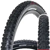 Kenda KADRE 650 BIKE REIFEN 27,5 x 2,20 MTB XC
