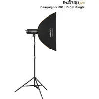 Walimex Campaigner 600 Hs Set Single Studio Blitz