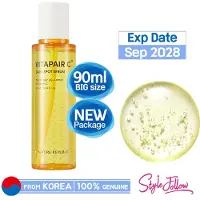 Nature Republic - Vitapair C Dark Spot Serum – Aufhellendes mit Jeju Zitrone 90 ml