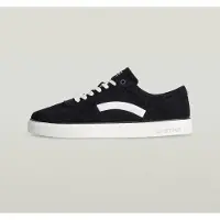 G-Star Dash Sportschuhe