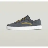 G-Star Dash Sportschuhe