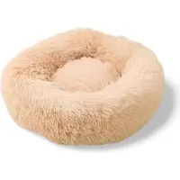 Surtep Jenny Hell Haustierbett, rund, Champagner, XS (40x40x20cm), extraweich, gepolsterte Kante