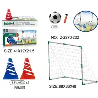 Alltoys Fußballtor-Set für Kinder, 88x36x36 cm
