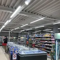 Silamp 60cm Einphasen-LED-Schienenstrahler Weiß - Einstellbare Wattzahl - Neutralweiß 4000K - 5500K