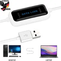 Annadue USB 2.0 Datenkabel PC-zu-PC – 160 cm Kopier- & Synchronisationskabel Sync Link Kabel für Multimedia & Datenübertragung Windows 11/10/8/7/Vista/XP/2000