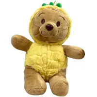 Landahl & Baumann Kuscheltier Bär 20 cm hellbraun im Ananas Kostüm – Weiches Plüschtier, Stofftier