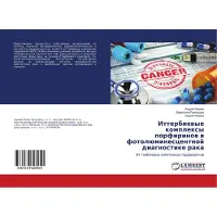 Lambert Itterbium-komplexe von Porphyrinen in der photolumineszenten Krebsdiagnostik