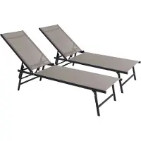HABITAT ET JARDIN SONNENLIEGE sublima Taupe