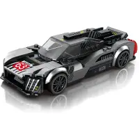 ReoBrix 793 Rennwagen Prototyp 1:24 Klemmbaustein Auto 280 Teile ab 14