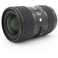 Sigma 18-35mm f/1.8 DC HSM ART Nikon DX Gebrauchtware | | 12 Monate Garantie