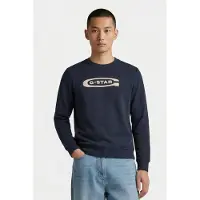 G-Star Old Skool Crew Sweat L/s Salute Größe: L | Pullover Outlet | Herren
