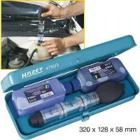 Hazet Reaktionsflüssigkeit 4793-2
